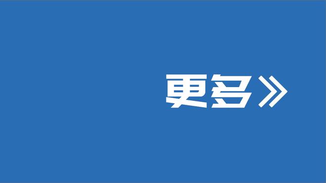 萨拉斯拉齐奥岁月！身体素质太劲爆了！